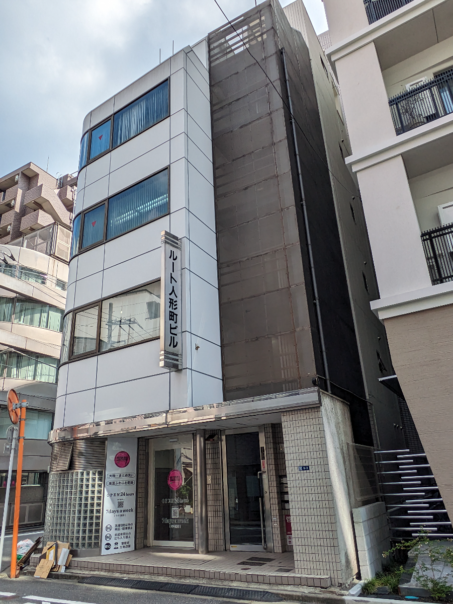 fresh/building/J00100392381_6