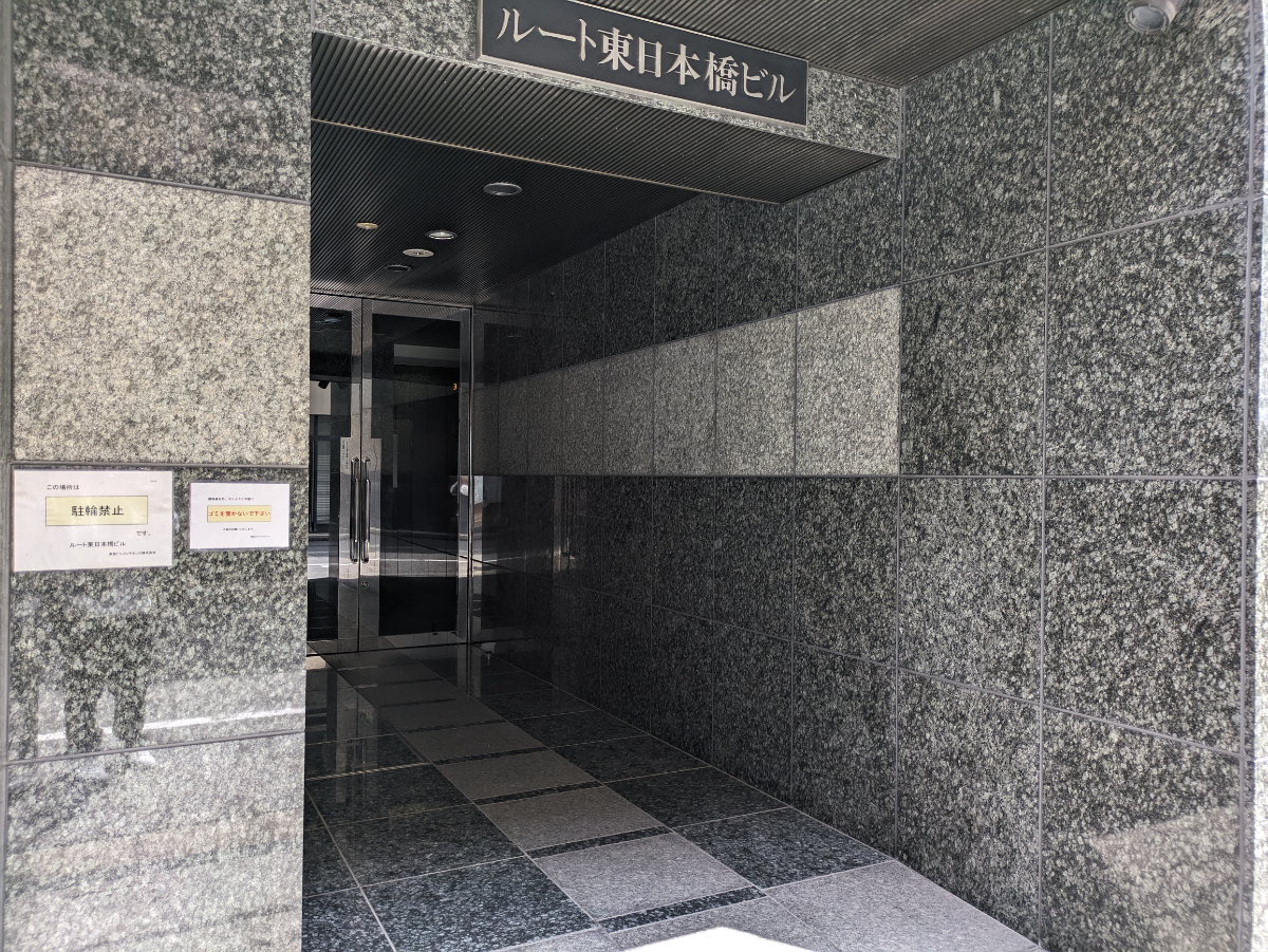 fresh/building/J00100392382_3