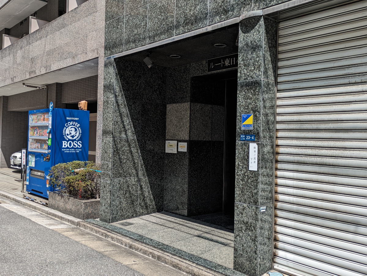 fresh/building/J00100392382_8