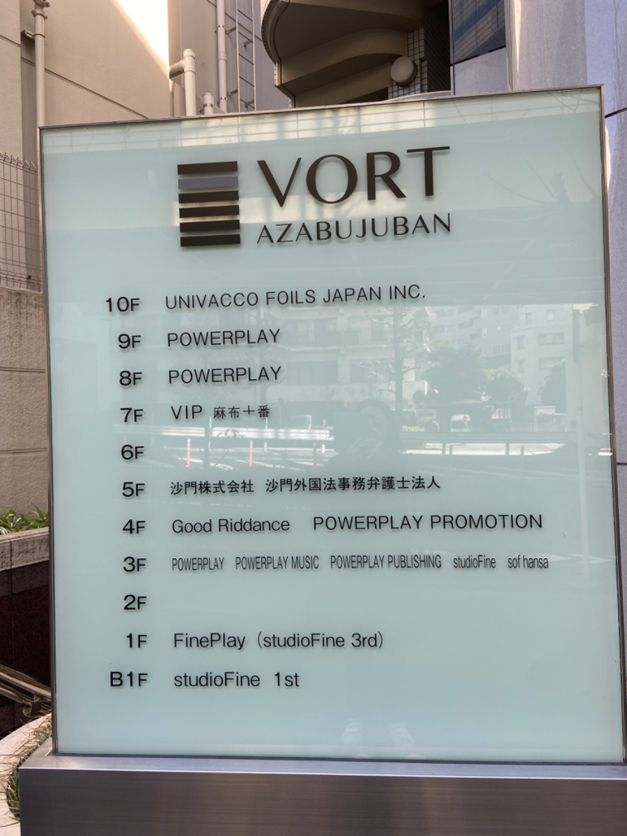 fresh/building/J00100392385_67