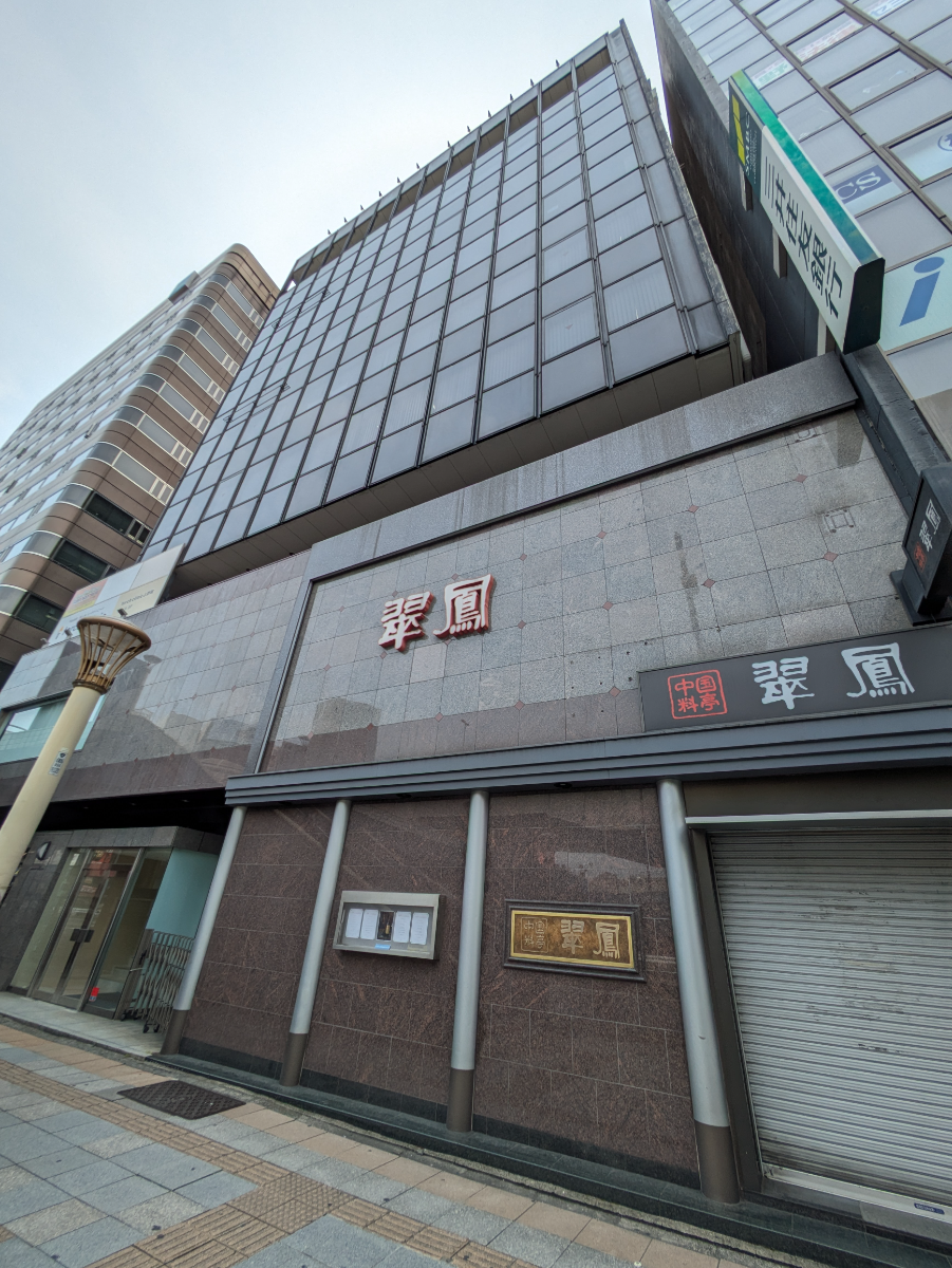 fresh/building/J00100392393_1