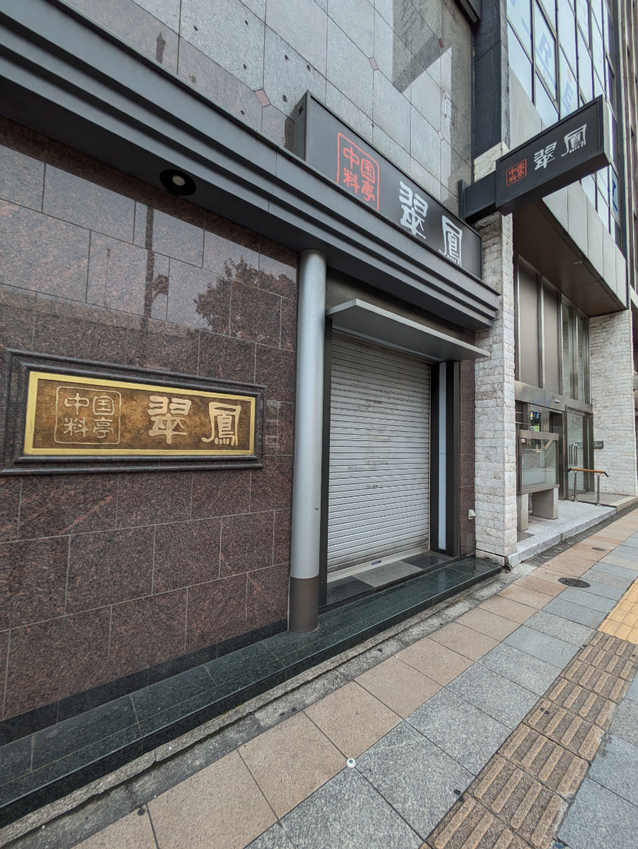 fresh/building/J00100392393_11