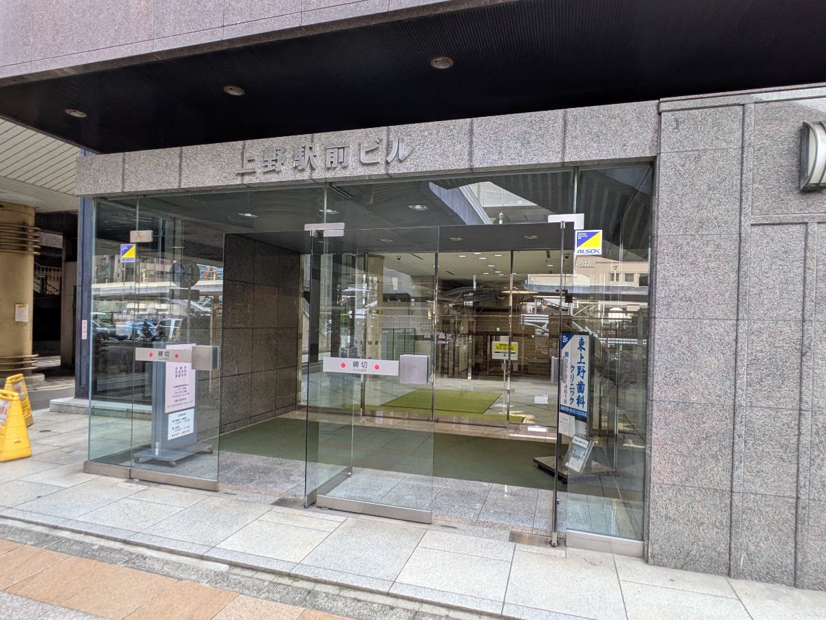 fresh/building/J00100392393_3