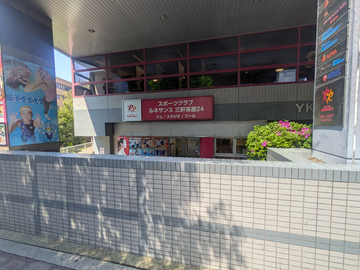 fresh/building/J00100392395_11