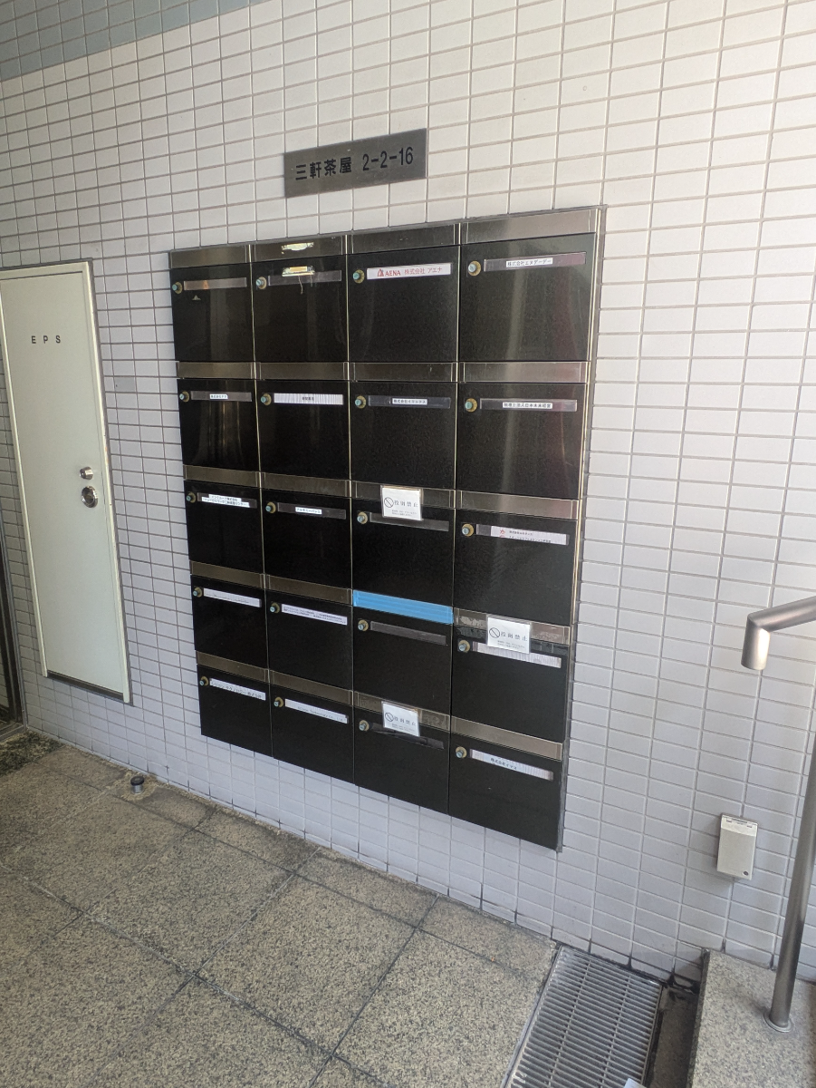 fresh/building/J00100392395_13