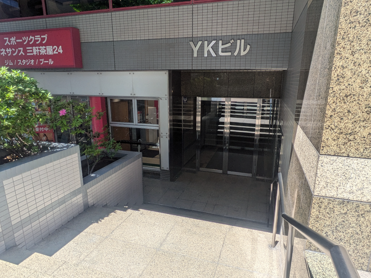 fresh/building/J00100392395_3