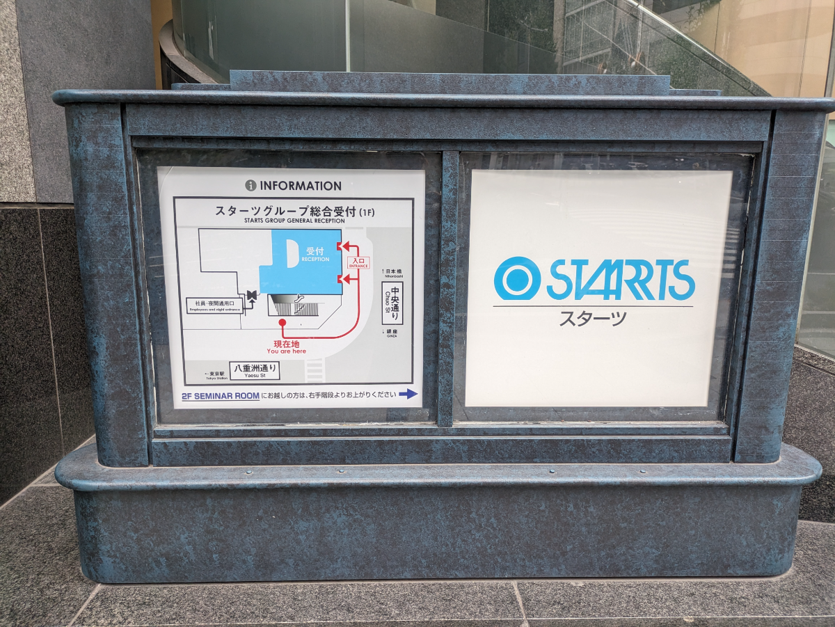 fresh/building/J00100392396_10