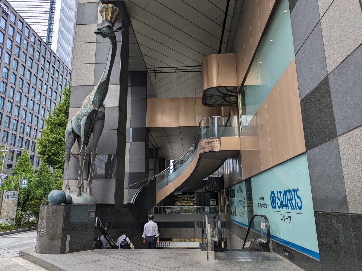 fresh/building/J00100392396_12