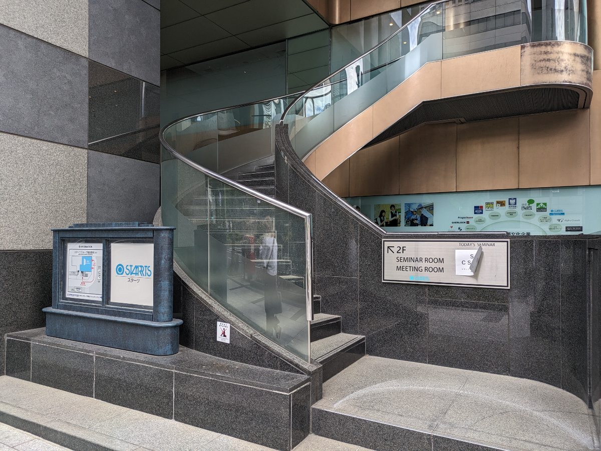 fresh/building/J00100392396_13