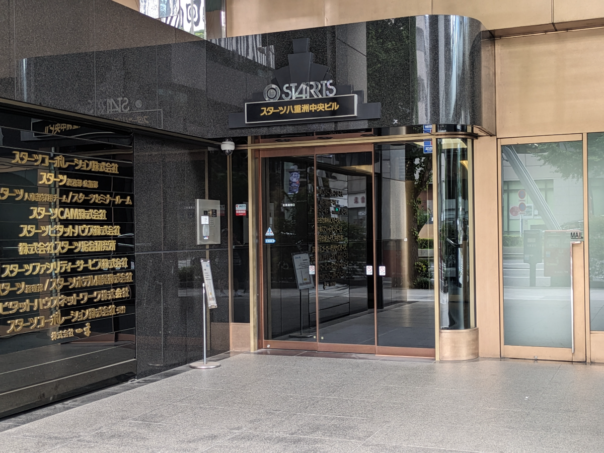 fresh/building/J00100392396_3