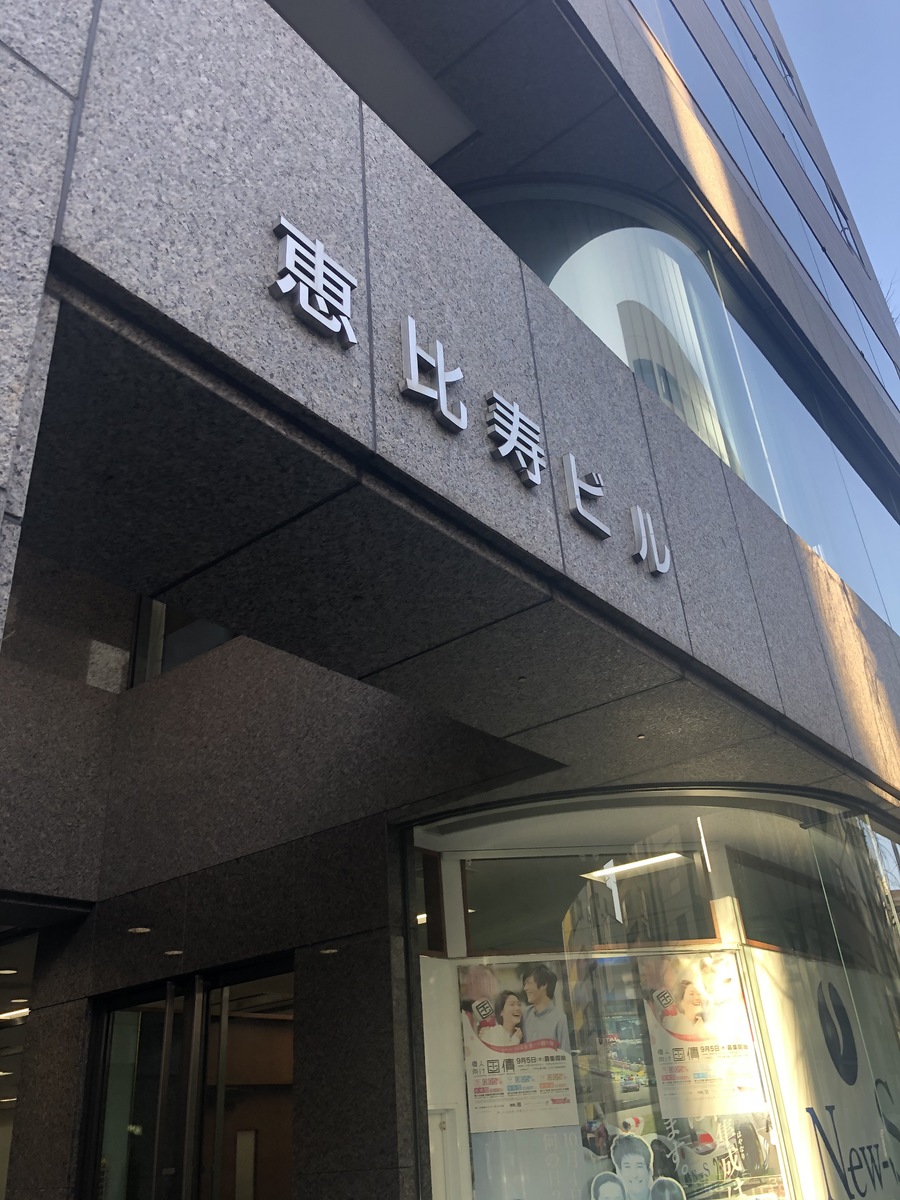 fresh/building/J00100392397_21