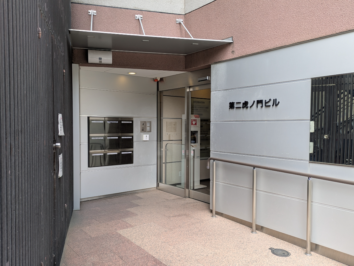 fresh/building/J00100392398_3