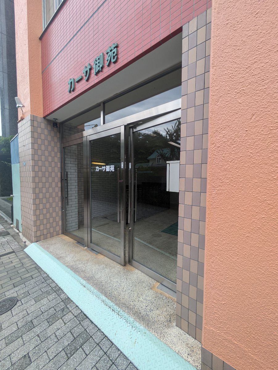 fresh/building/J00100392402_3