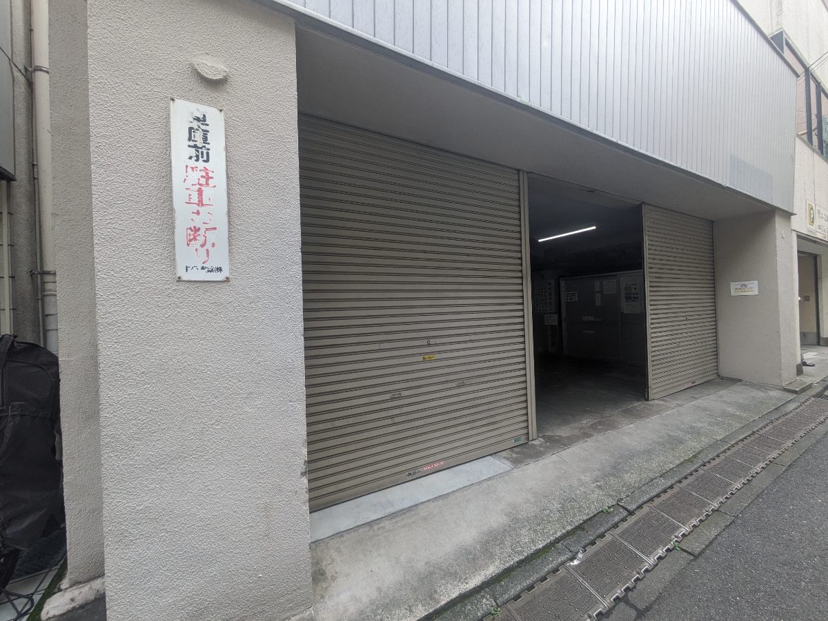 fresh/building/J00100392403_13