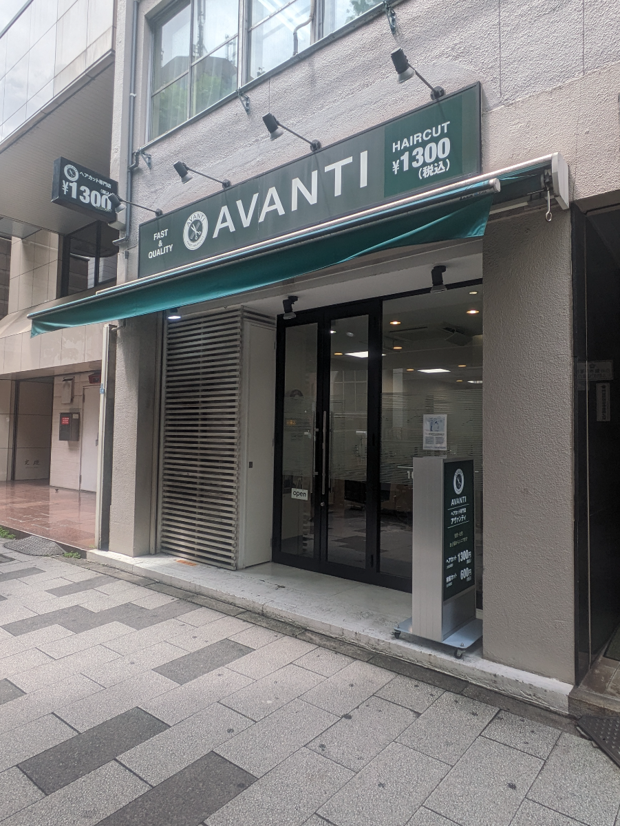 fresh/building/J00100392403_16