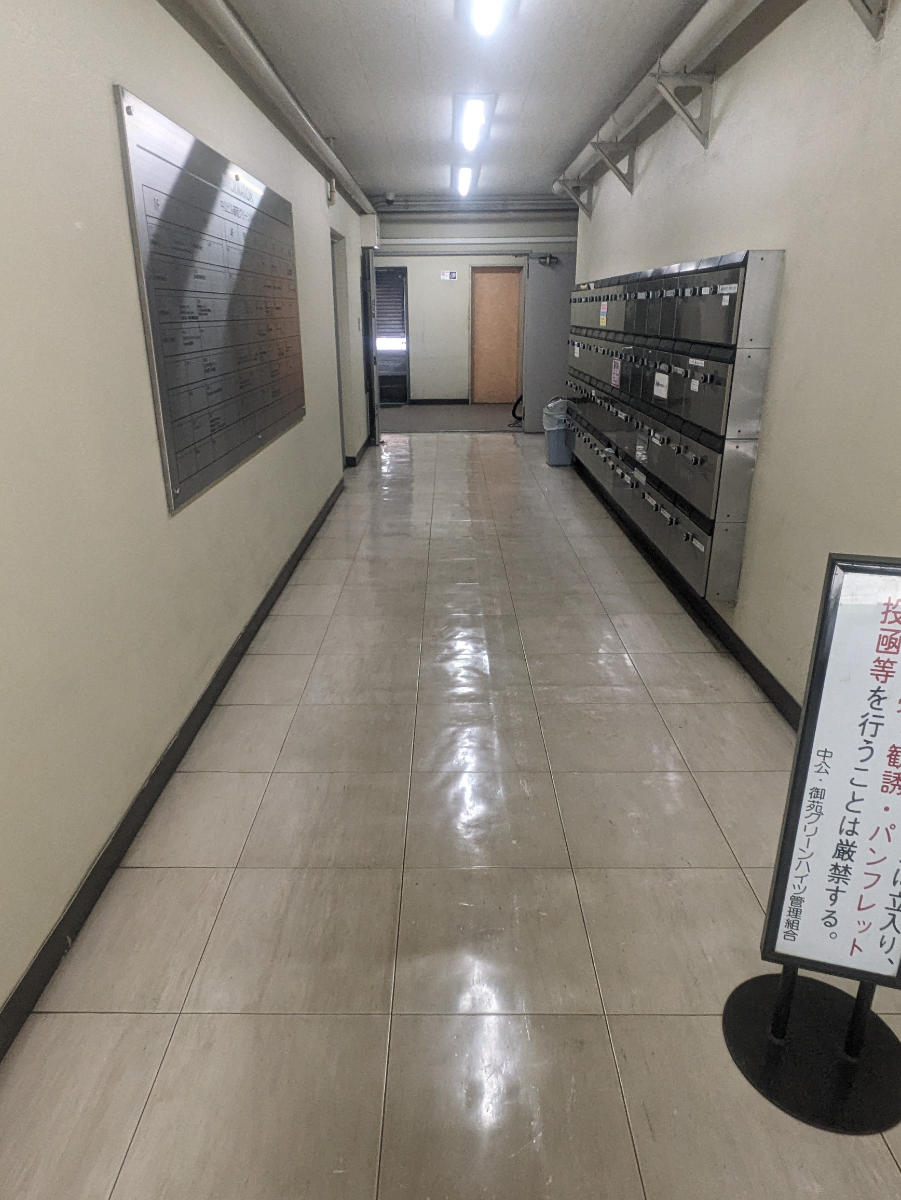 fresh/building/J00100392403_17