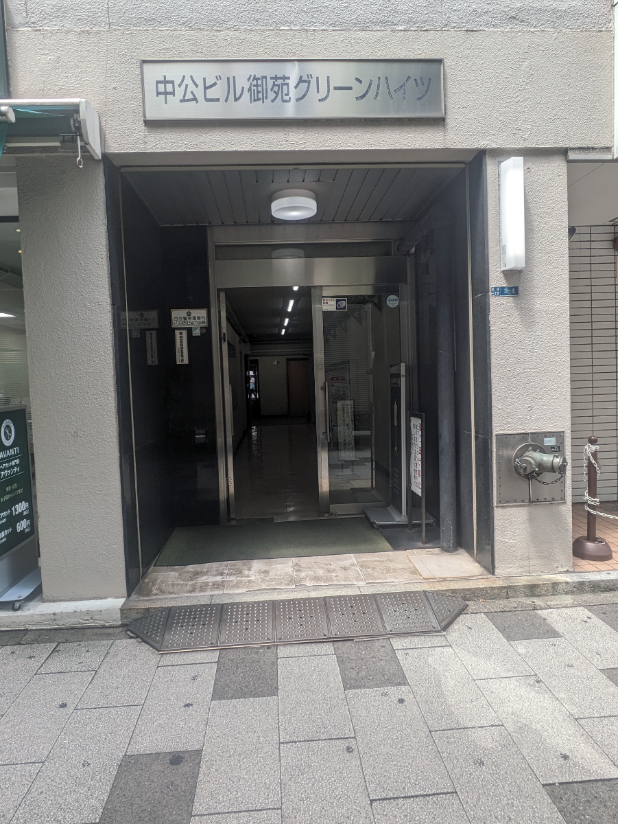 fresh/building/J00100392403_3