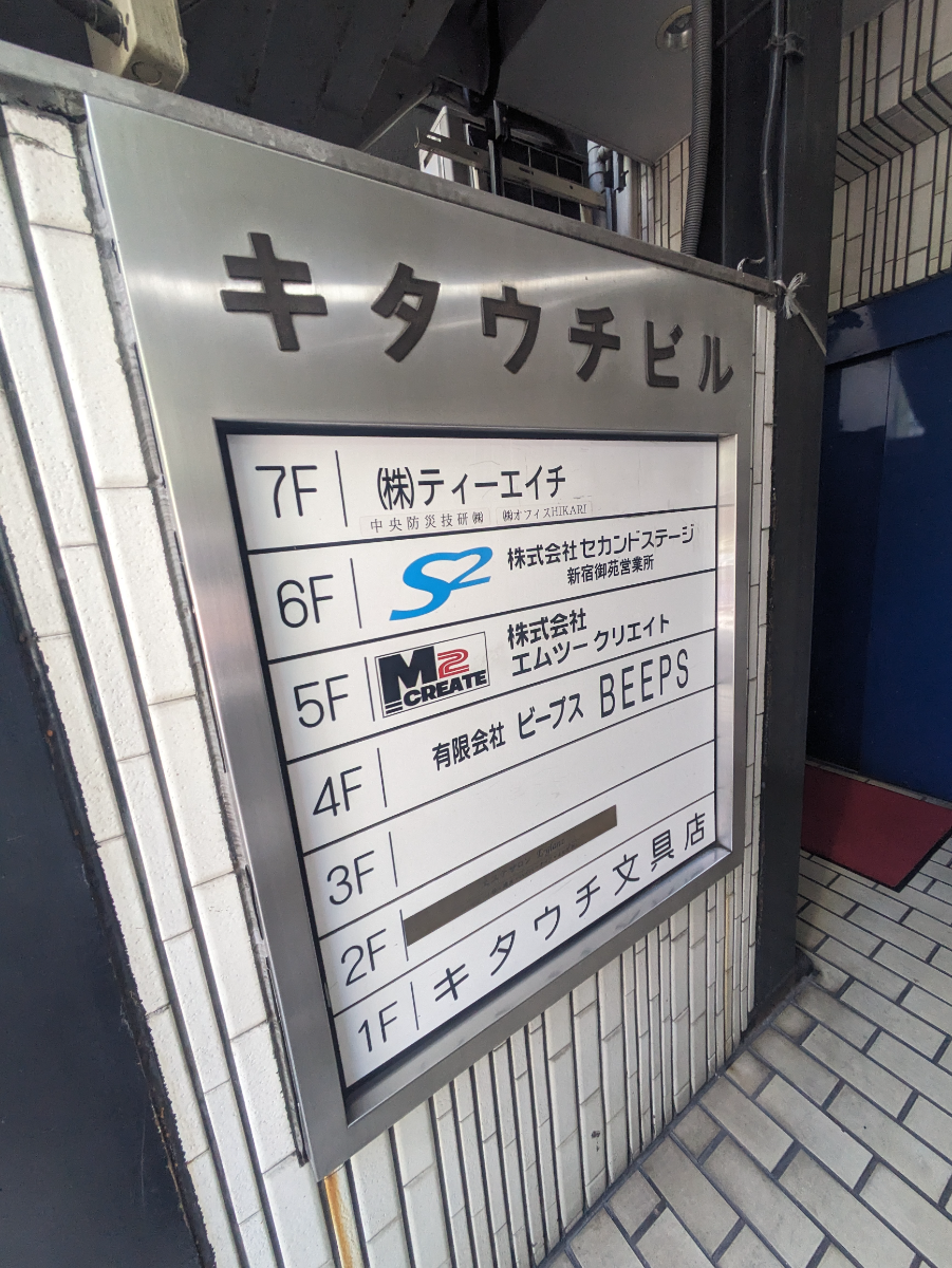 fresh/building/J00100392404_67