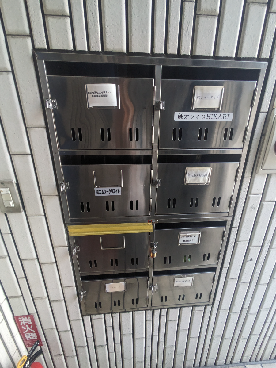 fresh/building/J00100392404_8