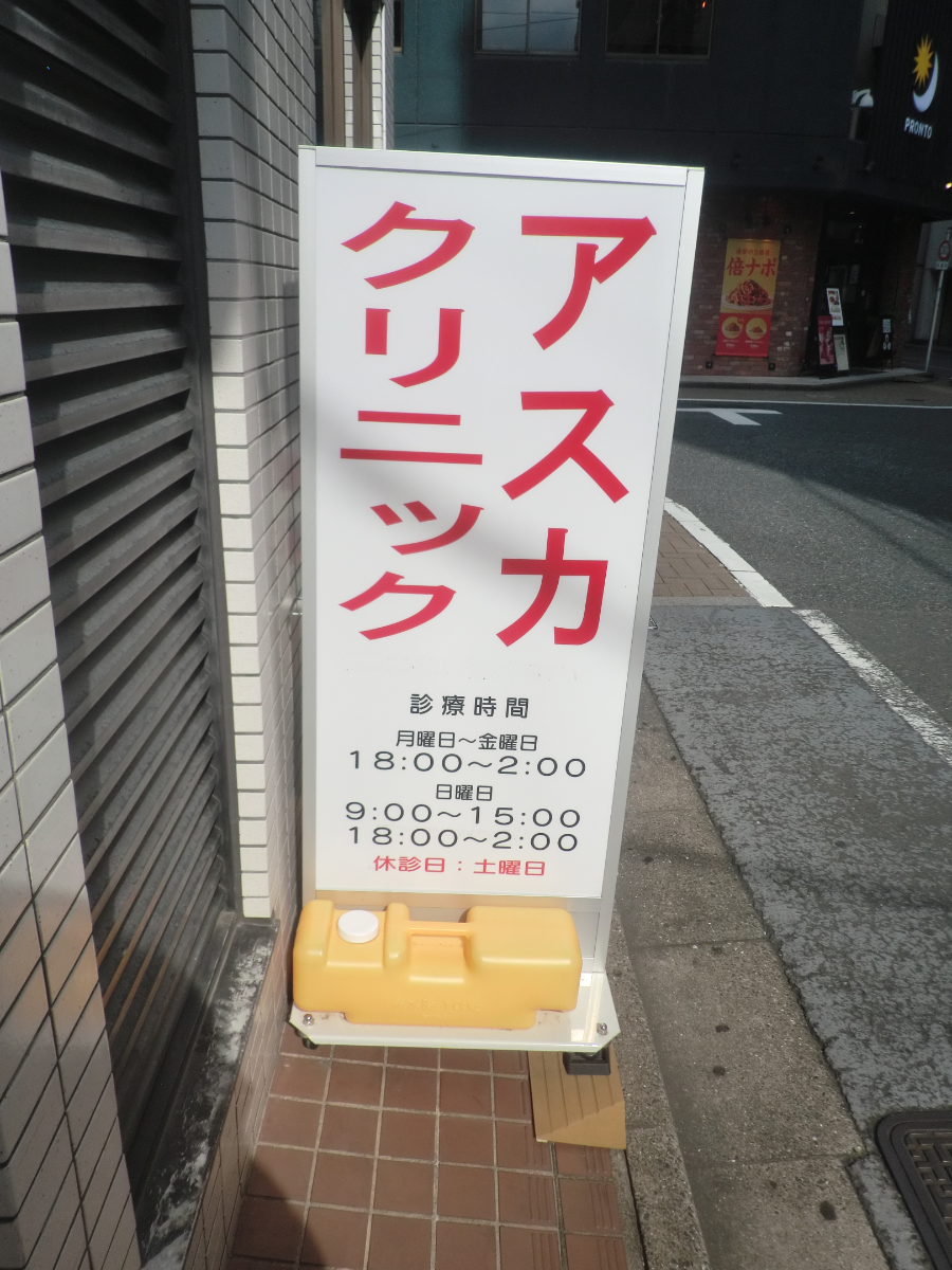 fresh/building/J00100392405_12