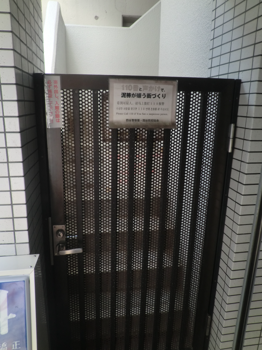 fresh/building/J00100392405_13