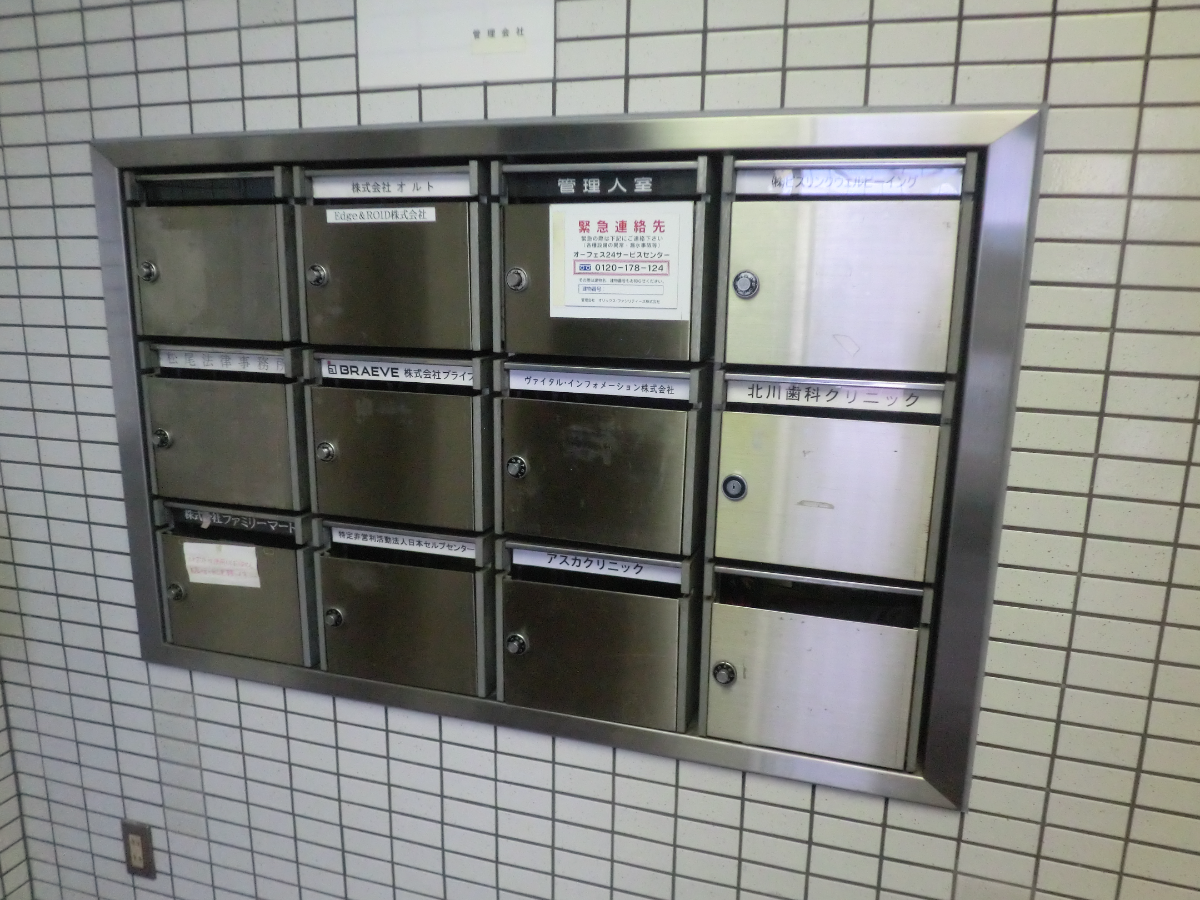 fresh/building/J00100392405_63