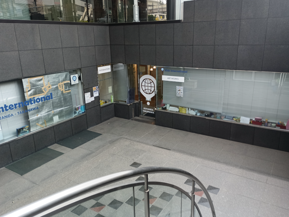 fresh/building/J00100392407_13