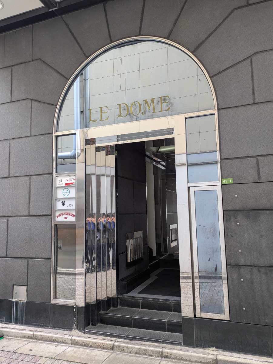 fresh/building/J00100392408_3