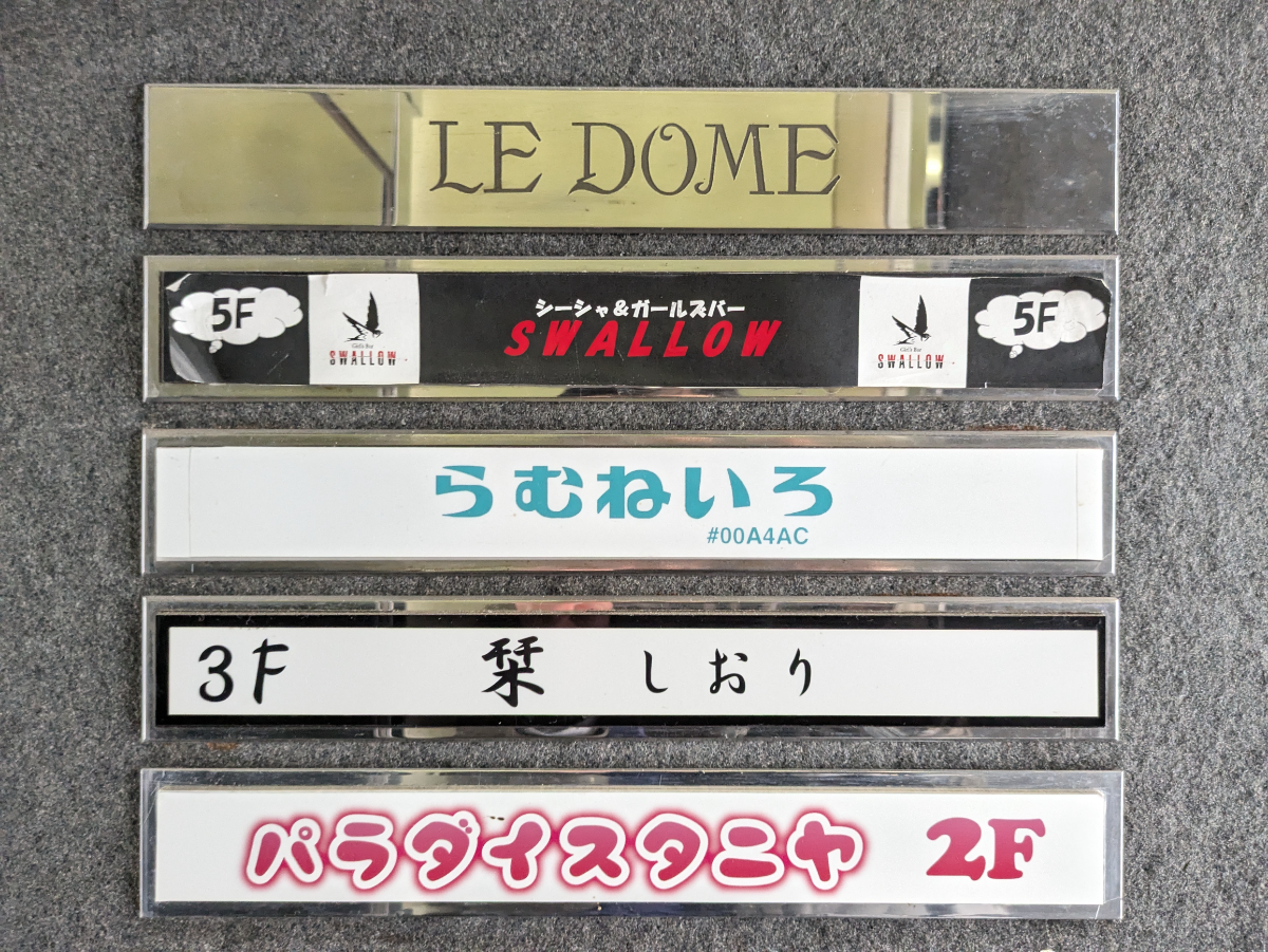 fresh/building/J00100392408_67