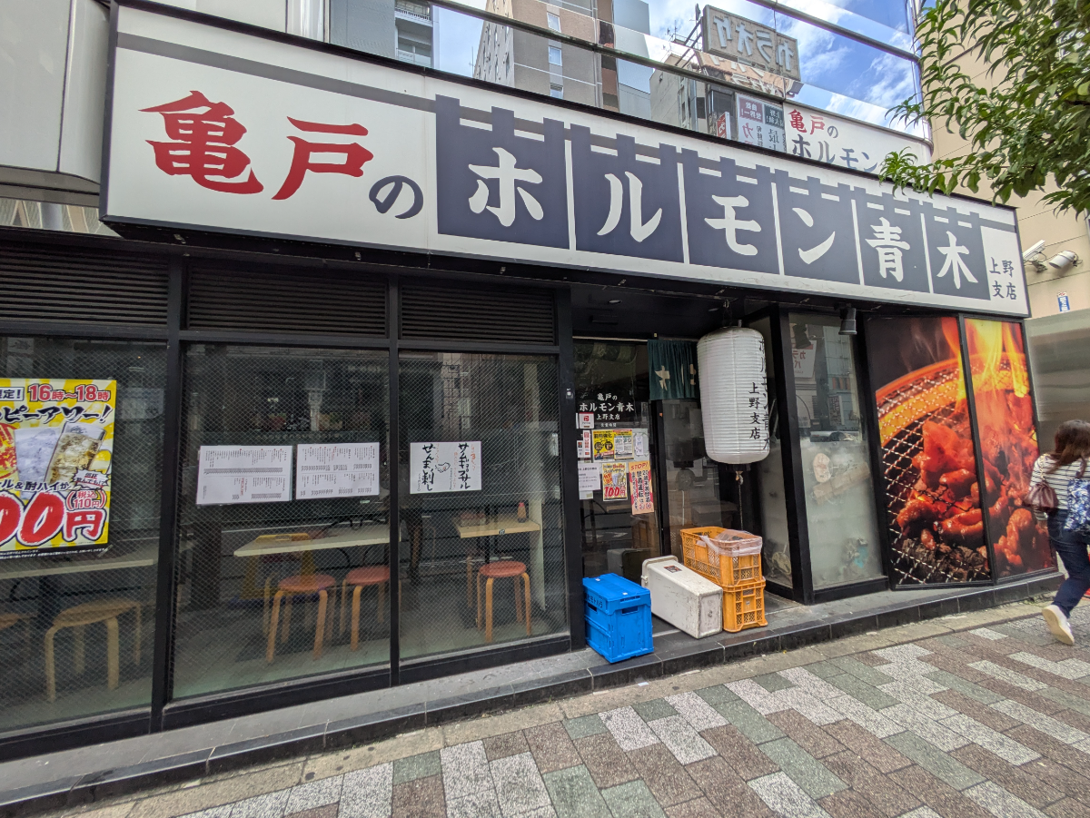 fresh/building/J00100392408_9