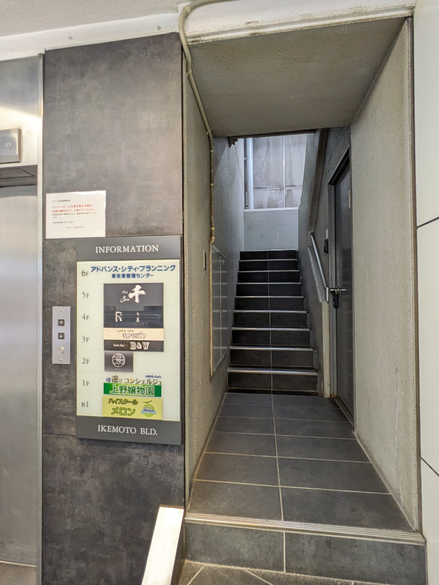 fresh/building/J00100392409_12