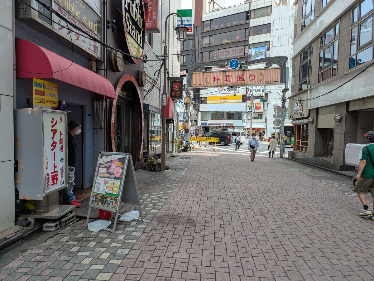 fresh/building/J00100392409_2