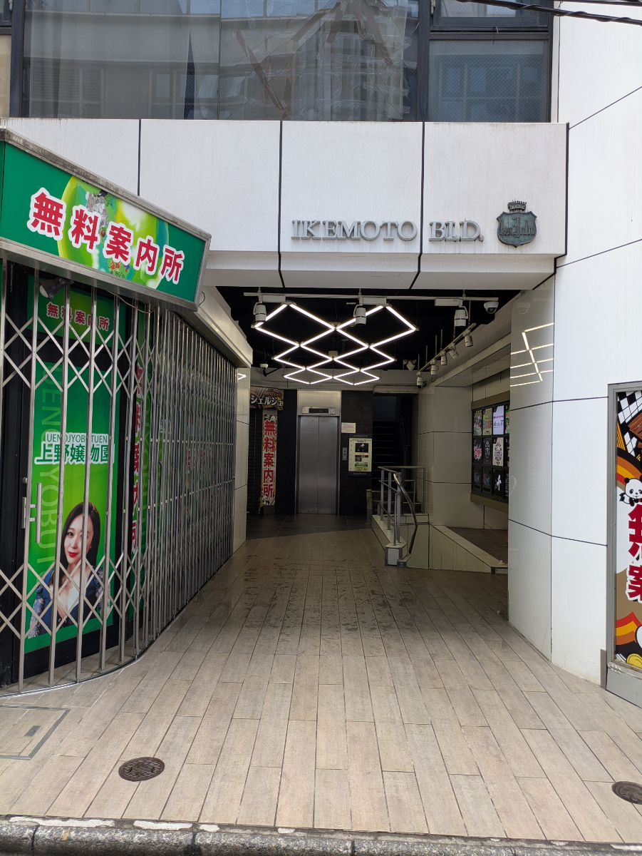 fresh/building/J00100392409_3