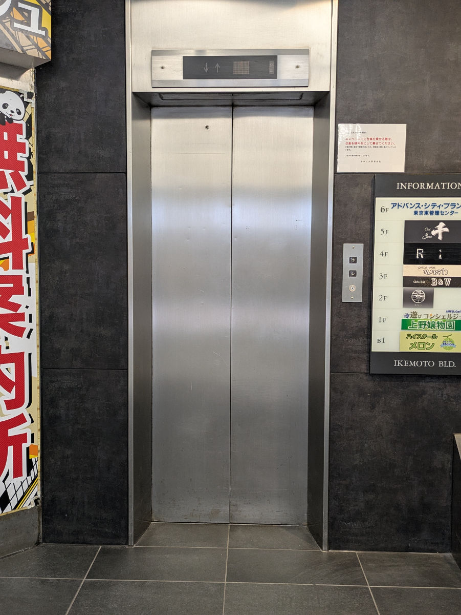 fresh/building/J00100392409_4