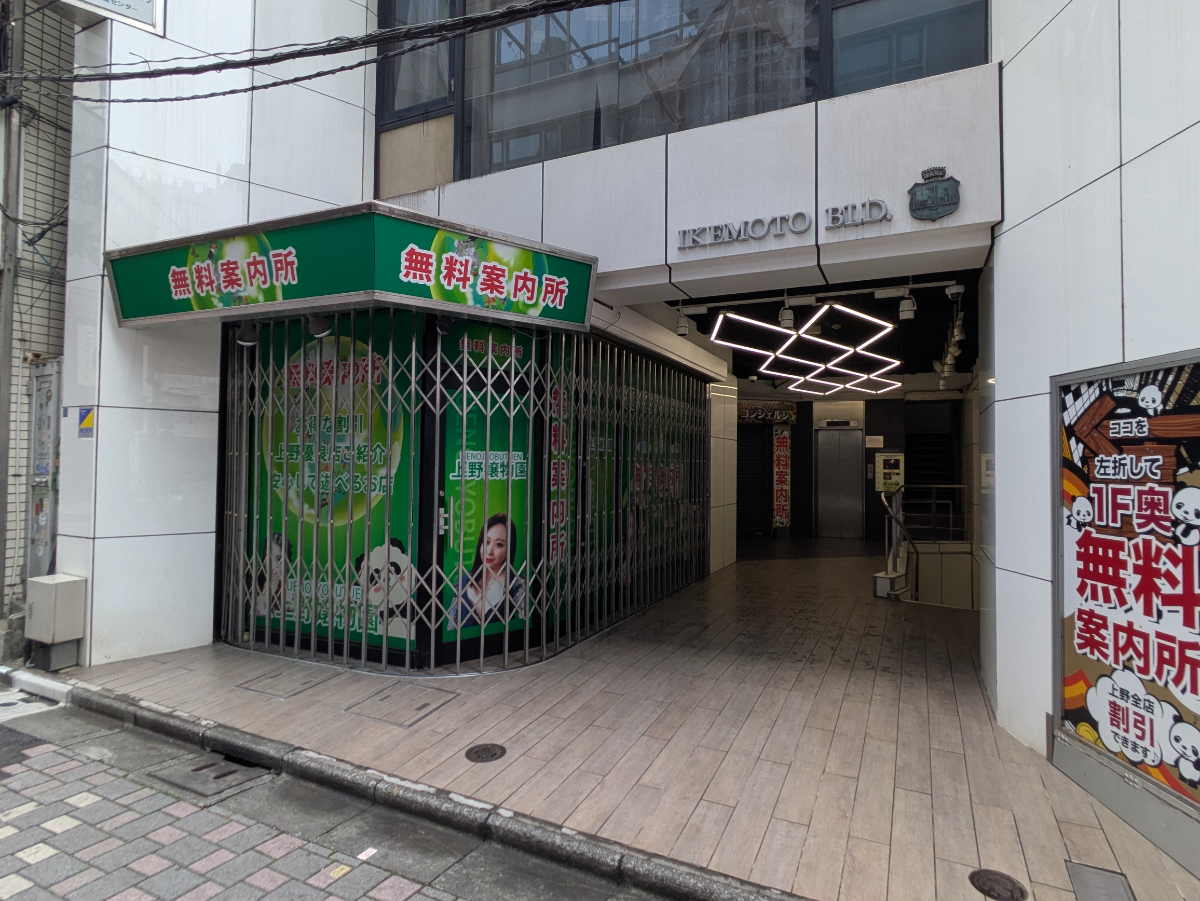 fresh/building/J00100392409_9