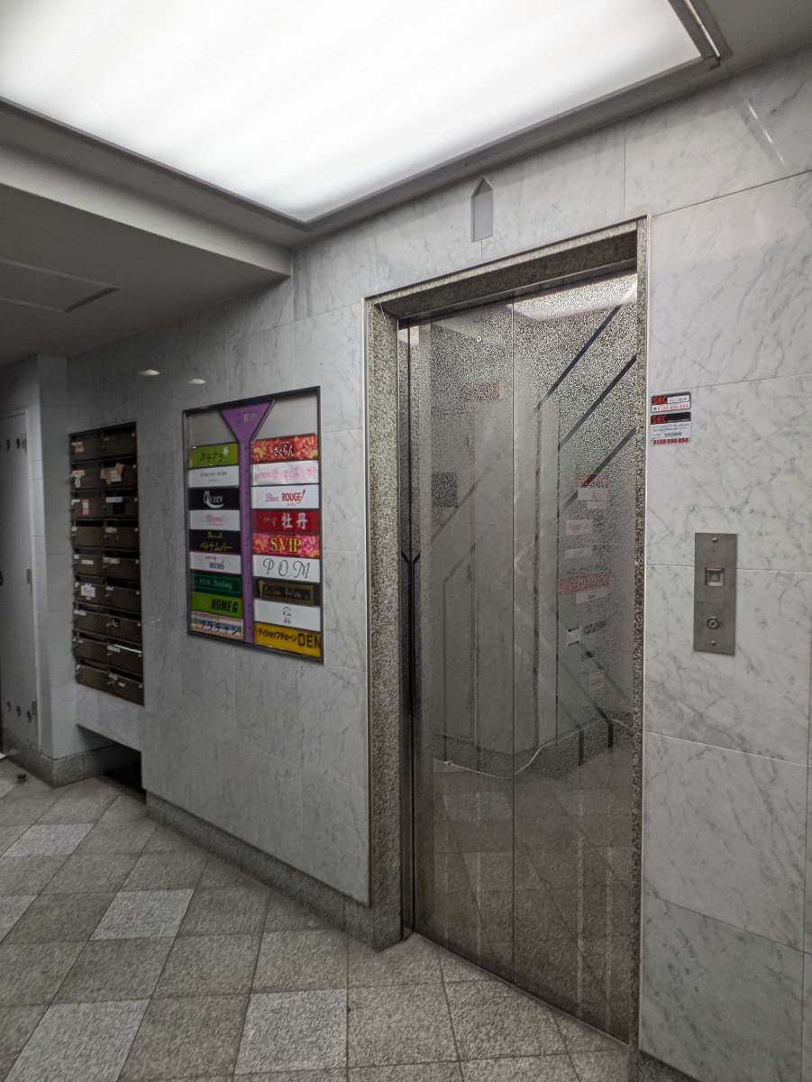 fresh/building/J00100392410_11