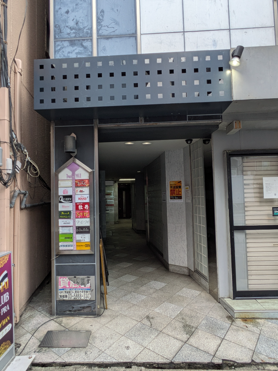 fresh/building/J00100392410_3