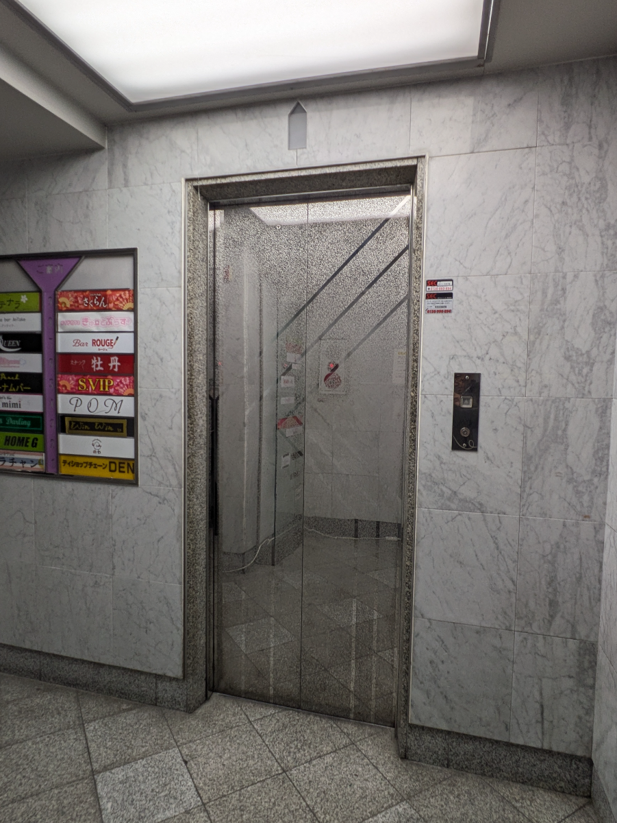 fresh/building/J00100392410_4