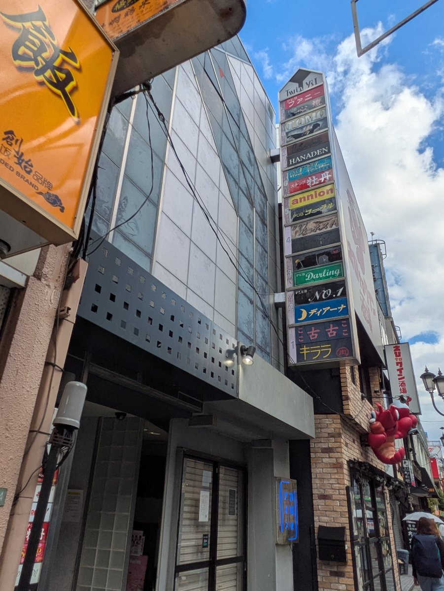 fresh/building/J00100392410_5