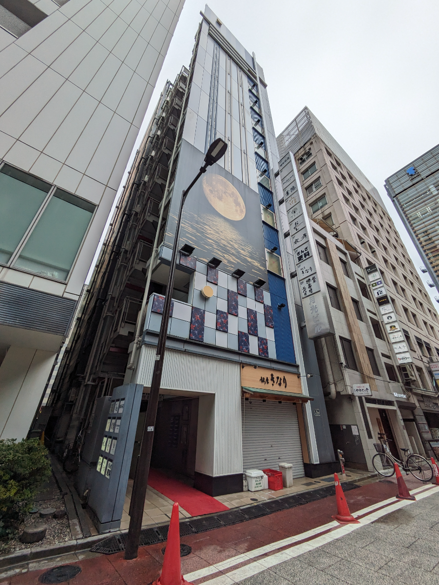 fresh/building/J00100392411_1