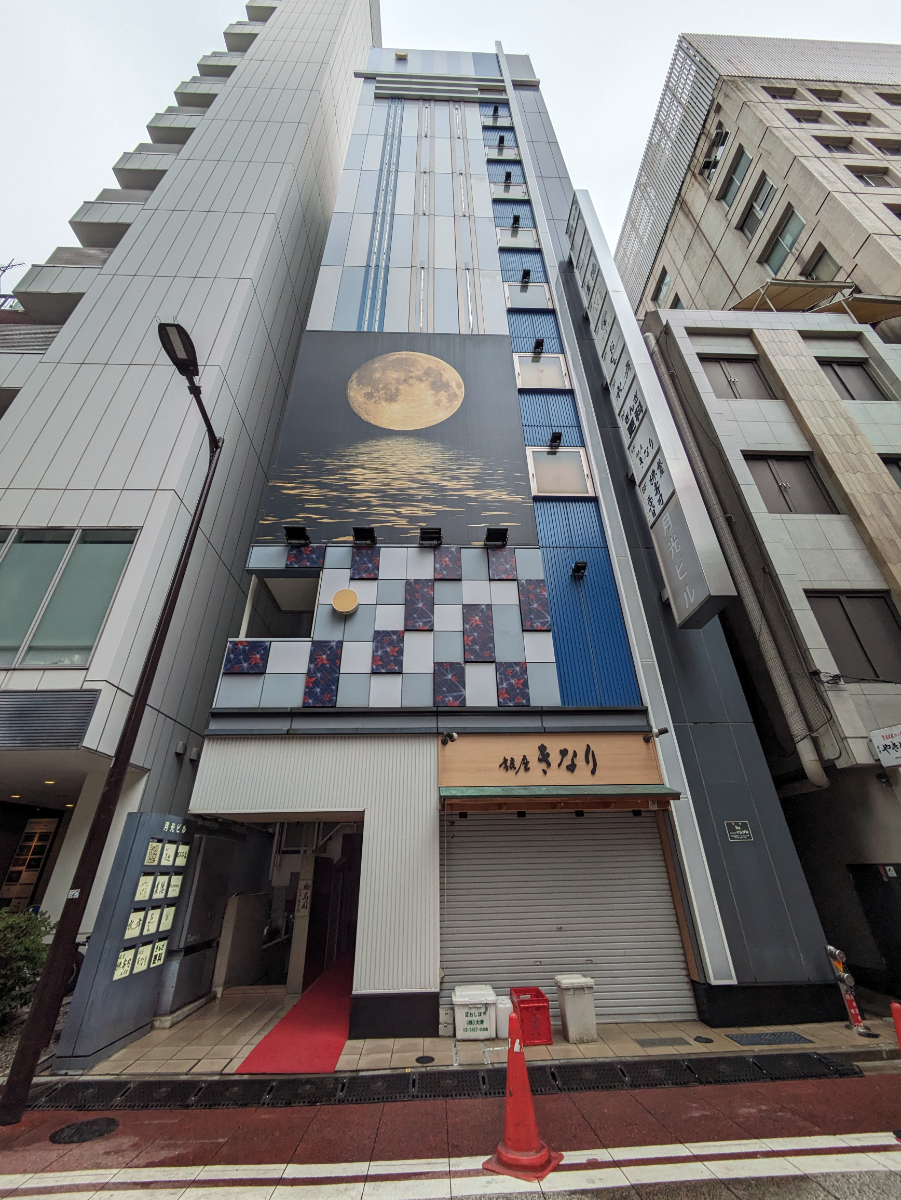 fresh/building/J00100392411_13