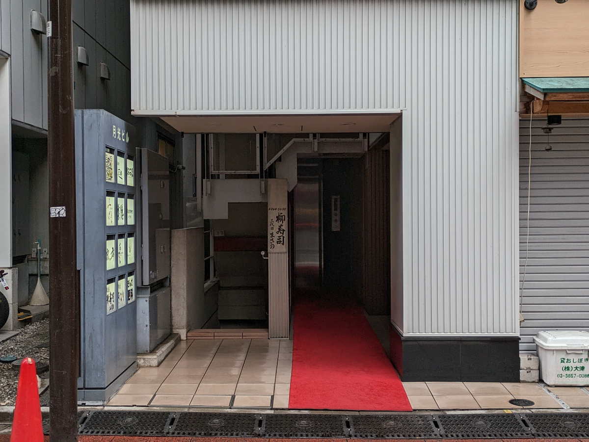 fresh/building/J00100392411_3