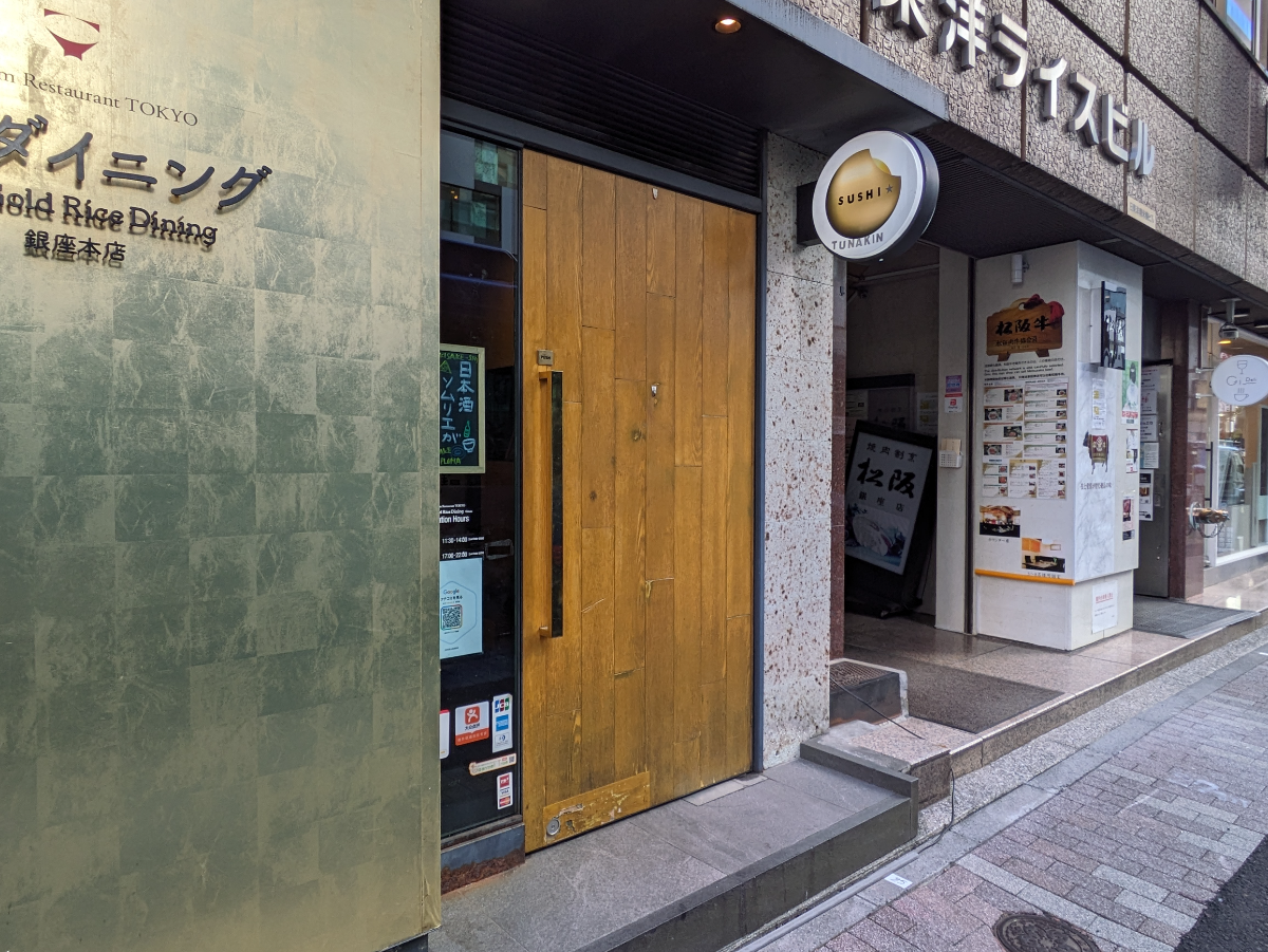 fresh/building/J00100392413_10