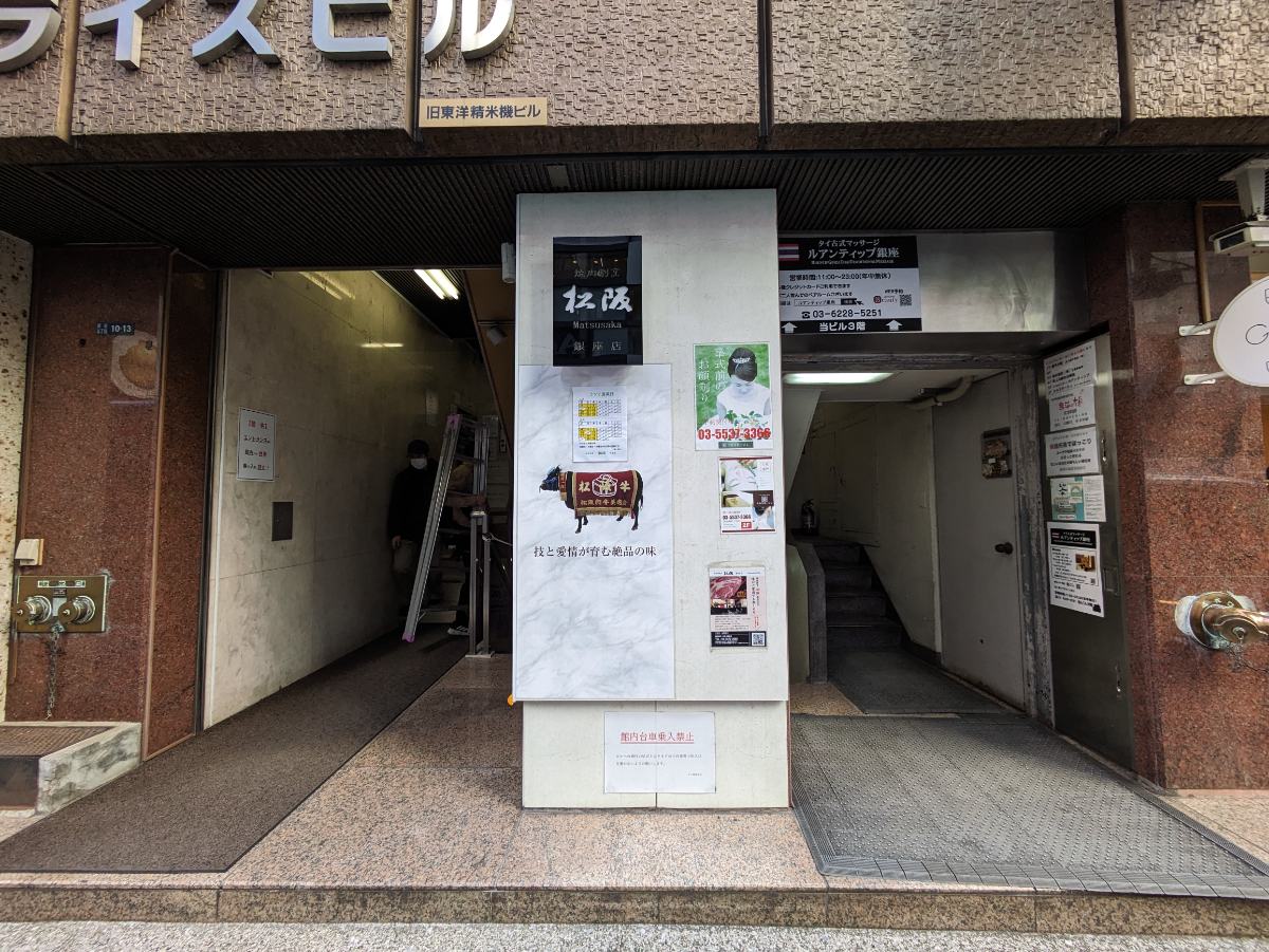 fresh/building/J00100392413_12