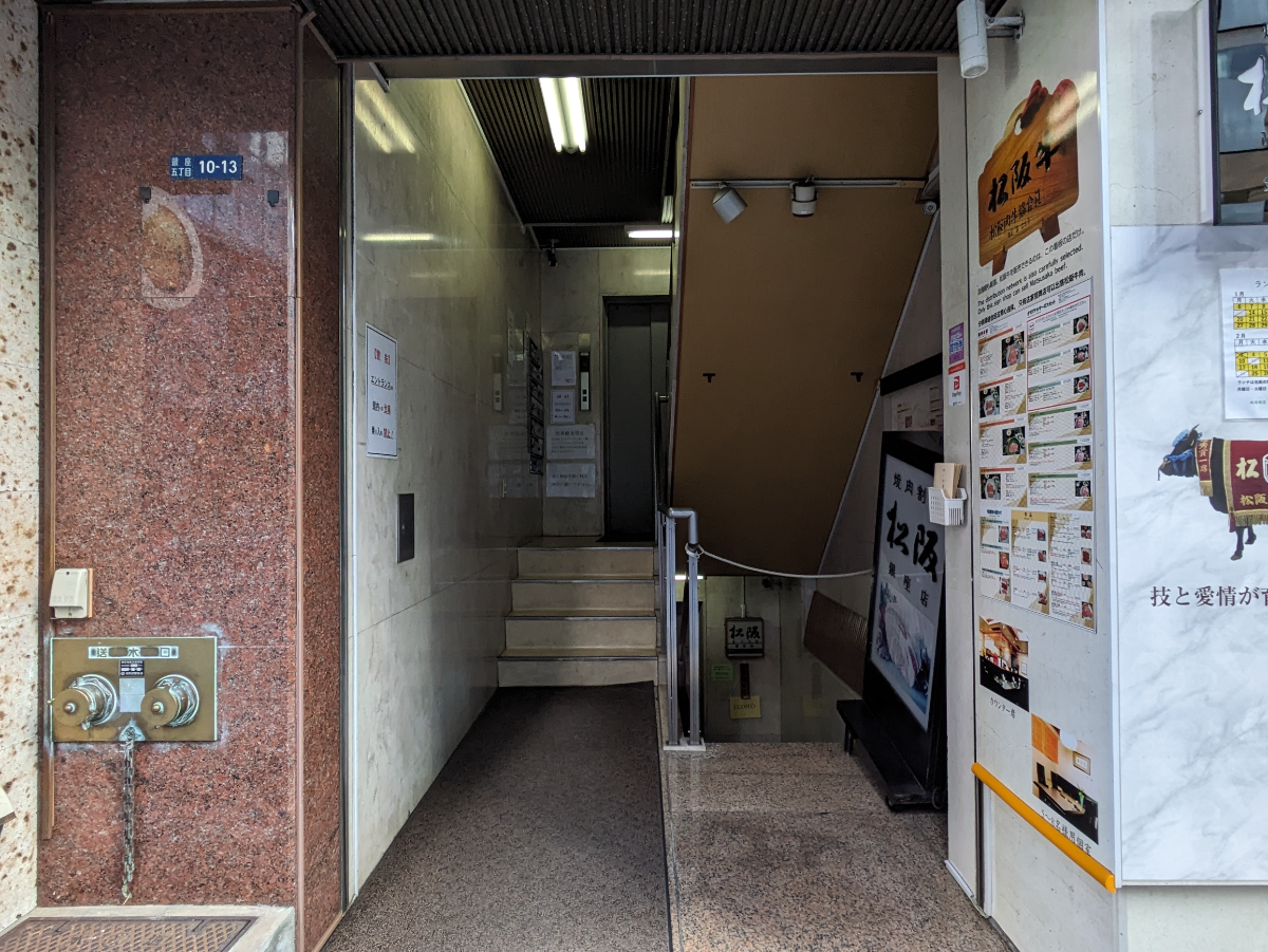 fresh/building/J00100392413_3