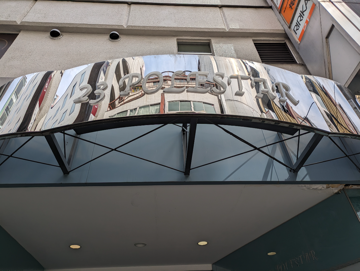 fresh/building/J00100392414_13