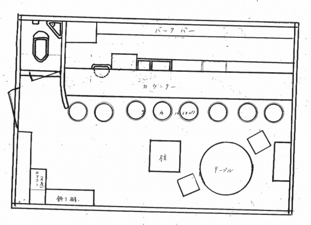 fresh/building/J00100392414_18