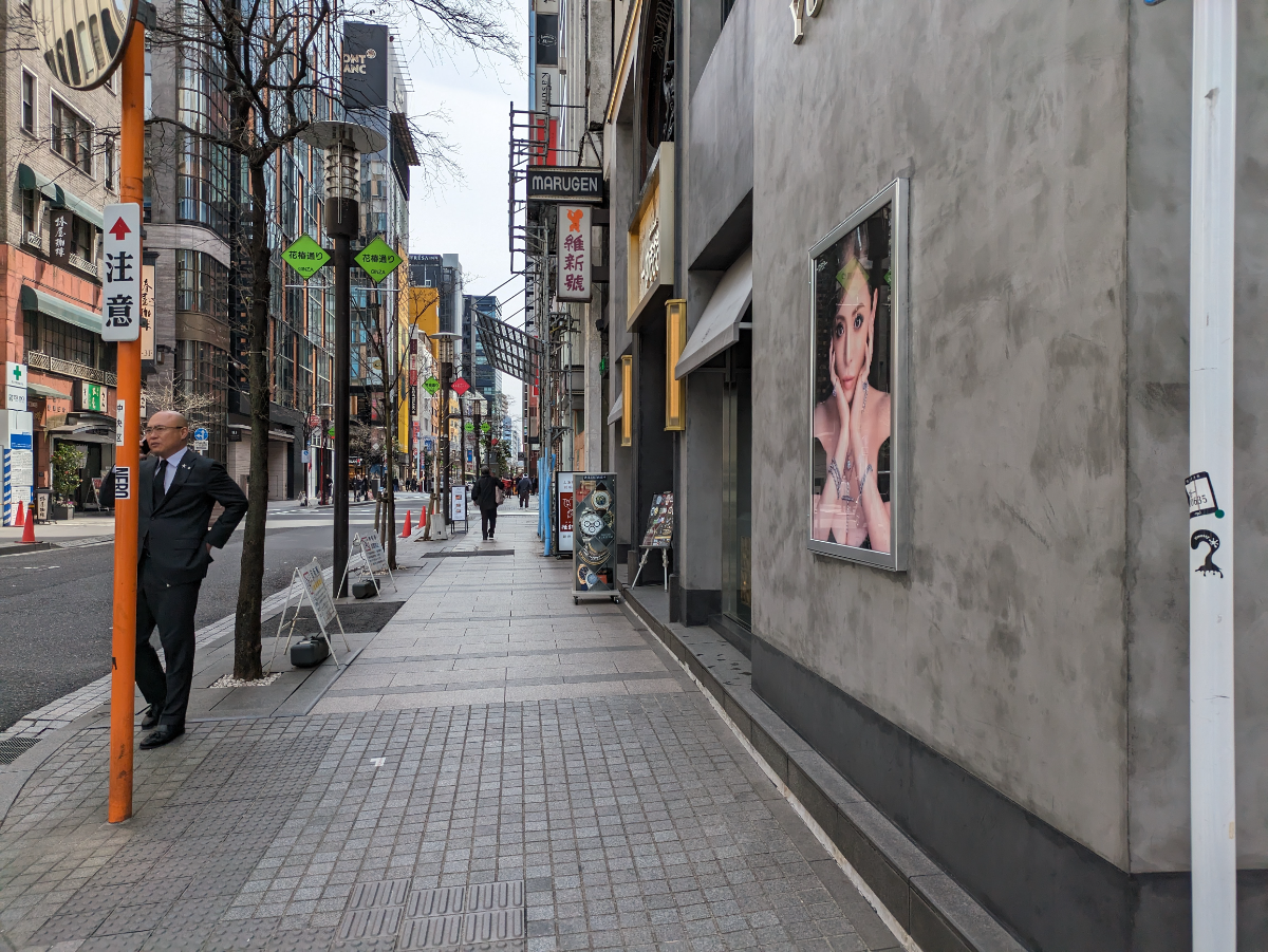 fresh/building/J00100392414_2