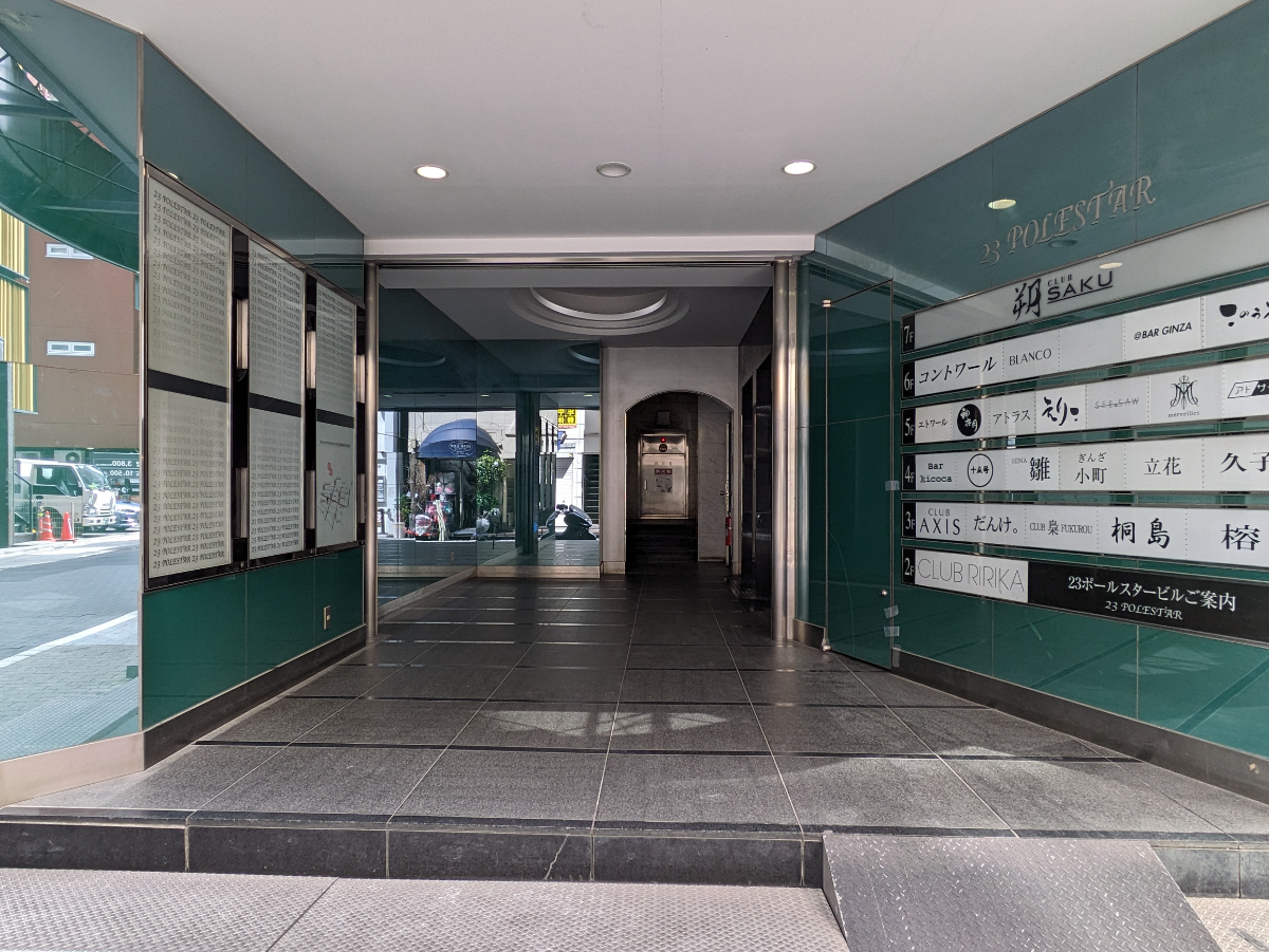 fresh/building/J00100392414_3