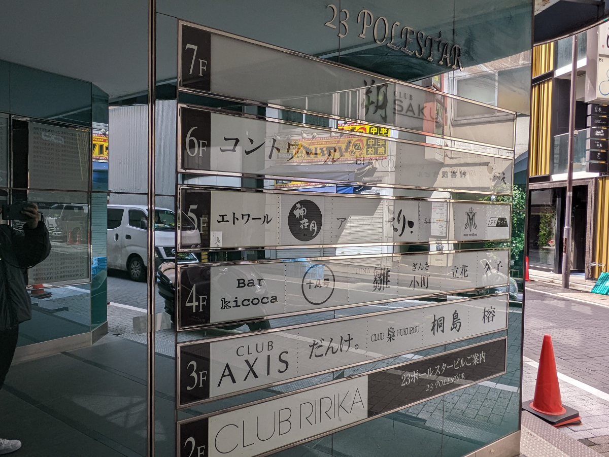 fresh/building/J00100392414_67